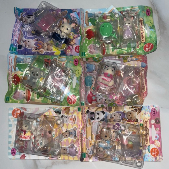 slyvanian blindbags