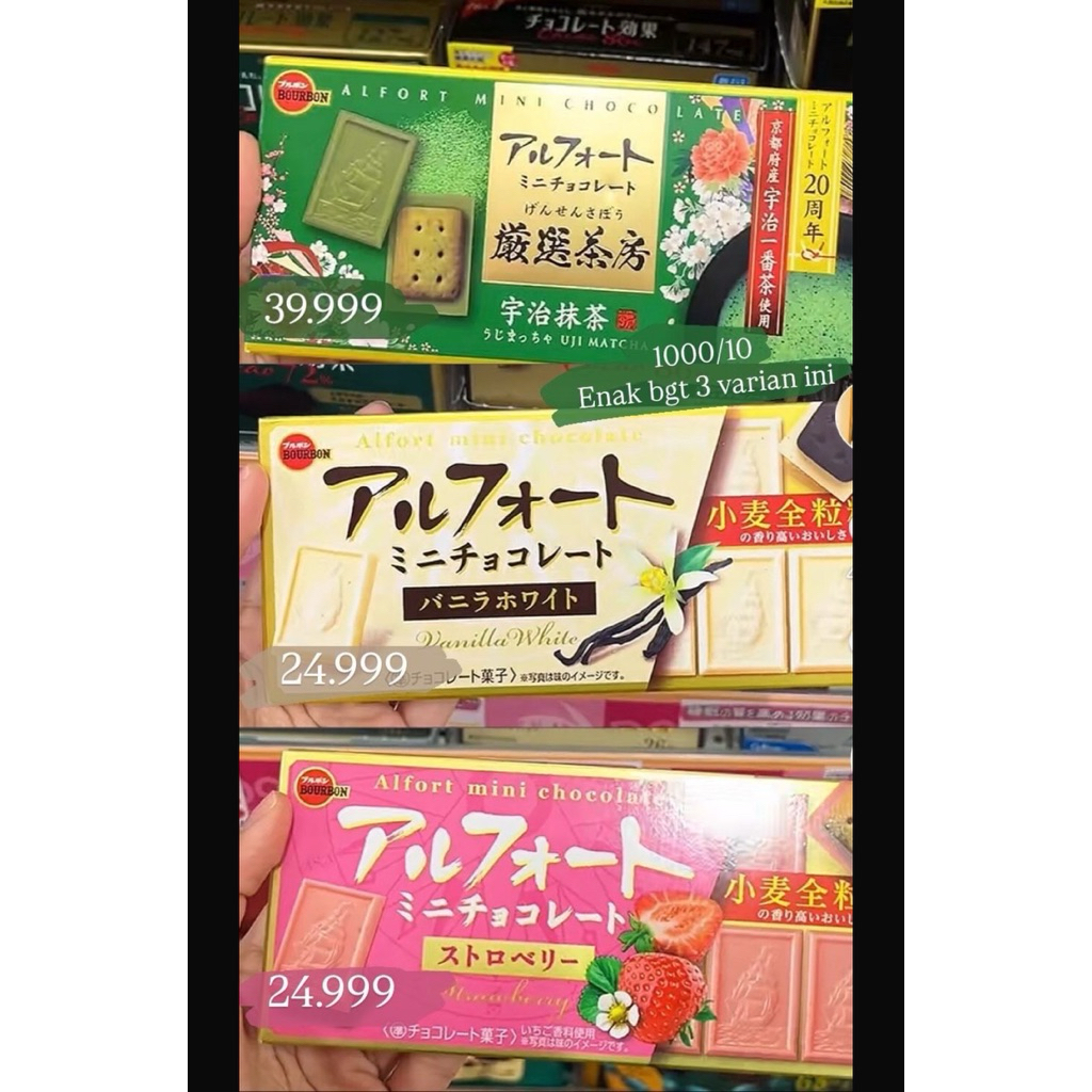 Coklat Susu Biskuit Mini Jepang