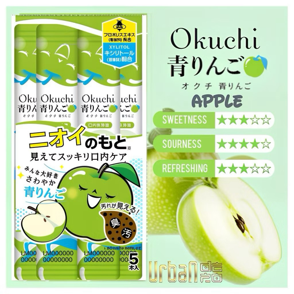 obat kumur okuchi jepang / obat kumur untuk menyegarkan mulut dan menghilangkan bau mulut