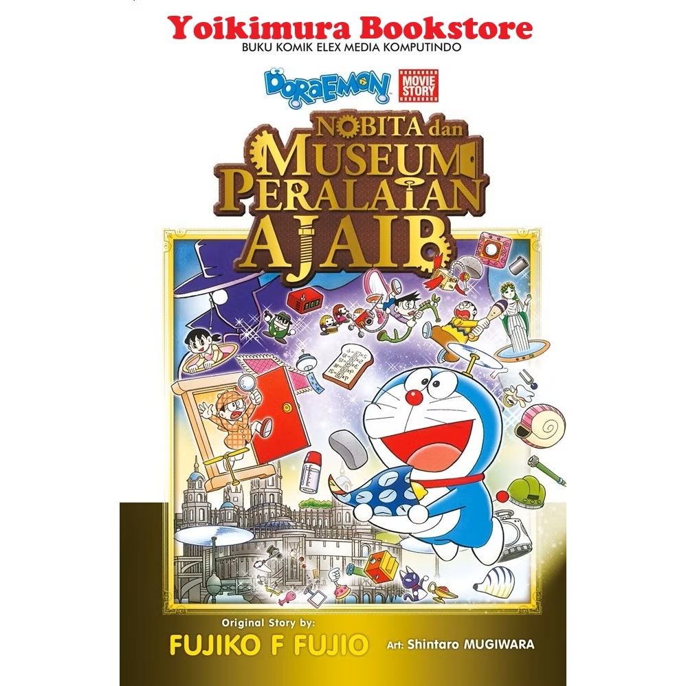 Doraemon Movie Story - Nobita dan Museum Peralatan Ajaib