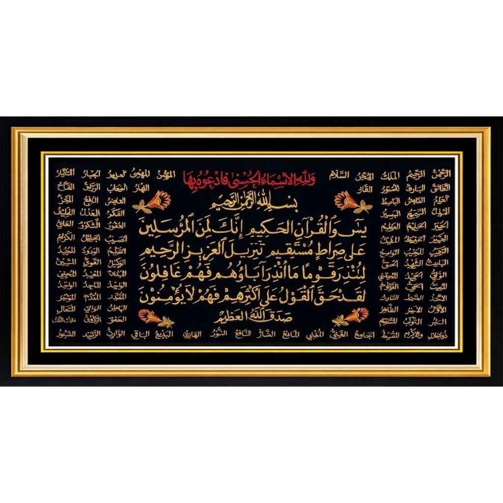 aneka hiasan dinding sulaman benang emas