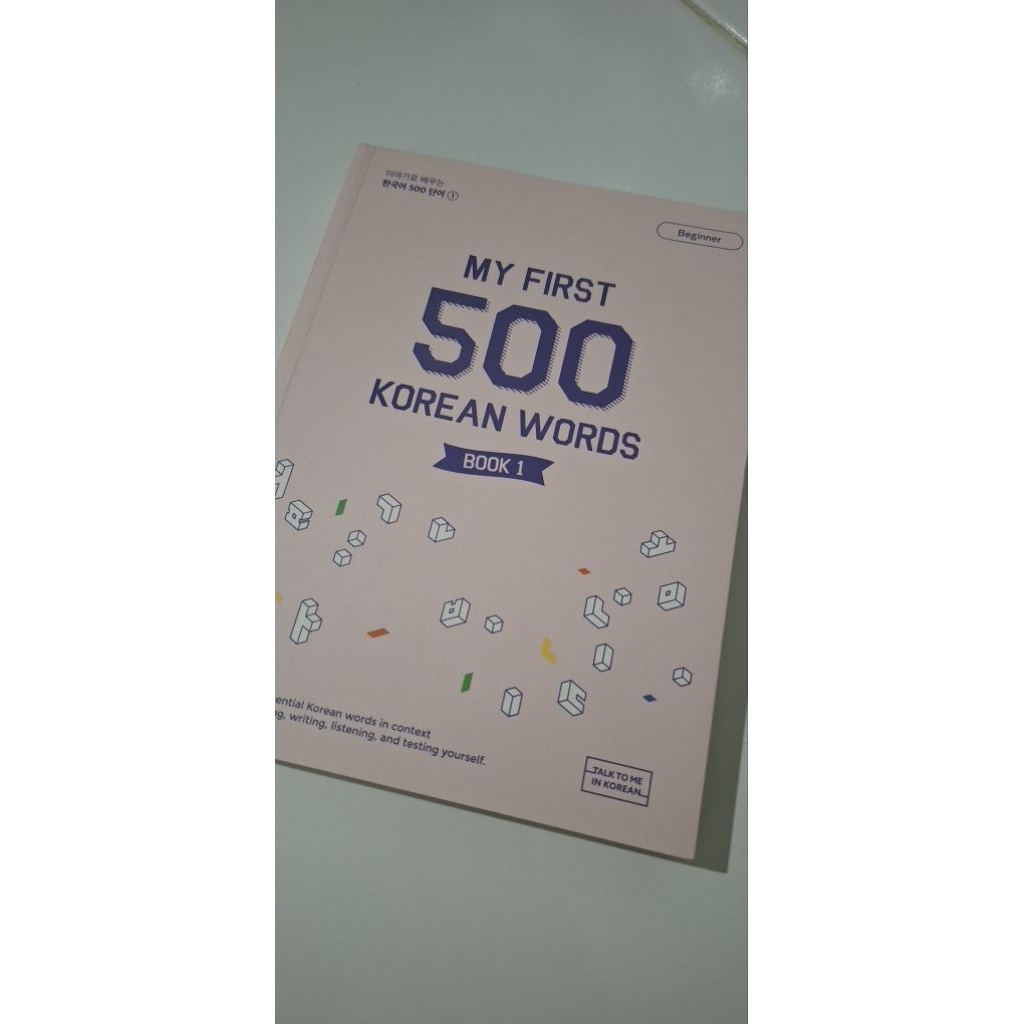 My First 500 Korean Words