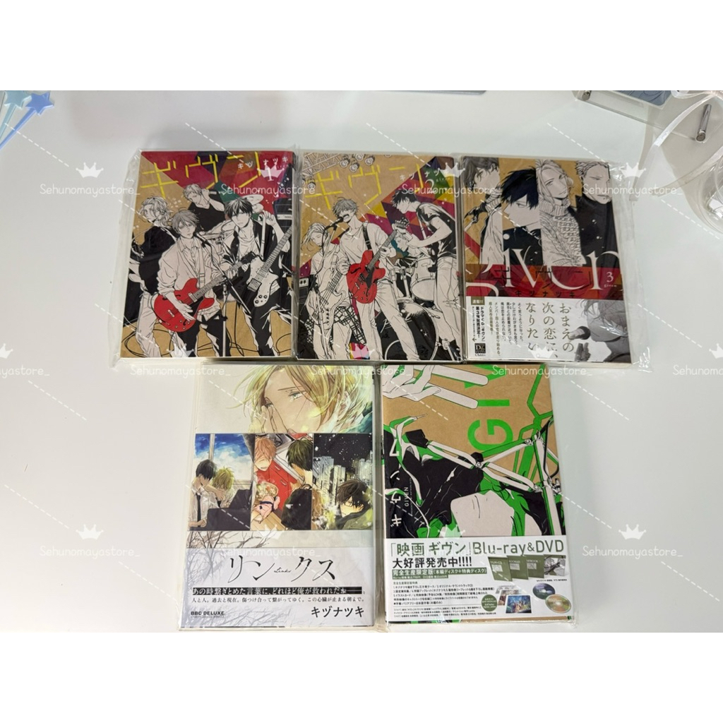 [READY] KOMIK BL GIVEN JAPAN VER