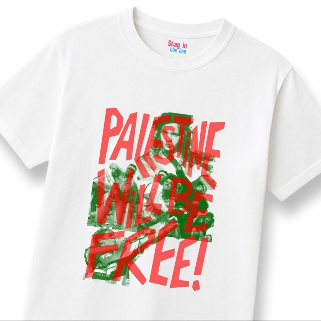 STL|Tshirt Palestine Will be free premium cotton