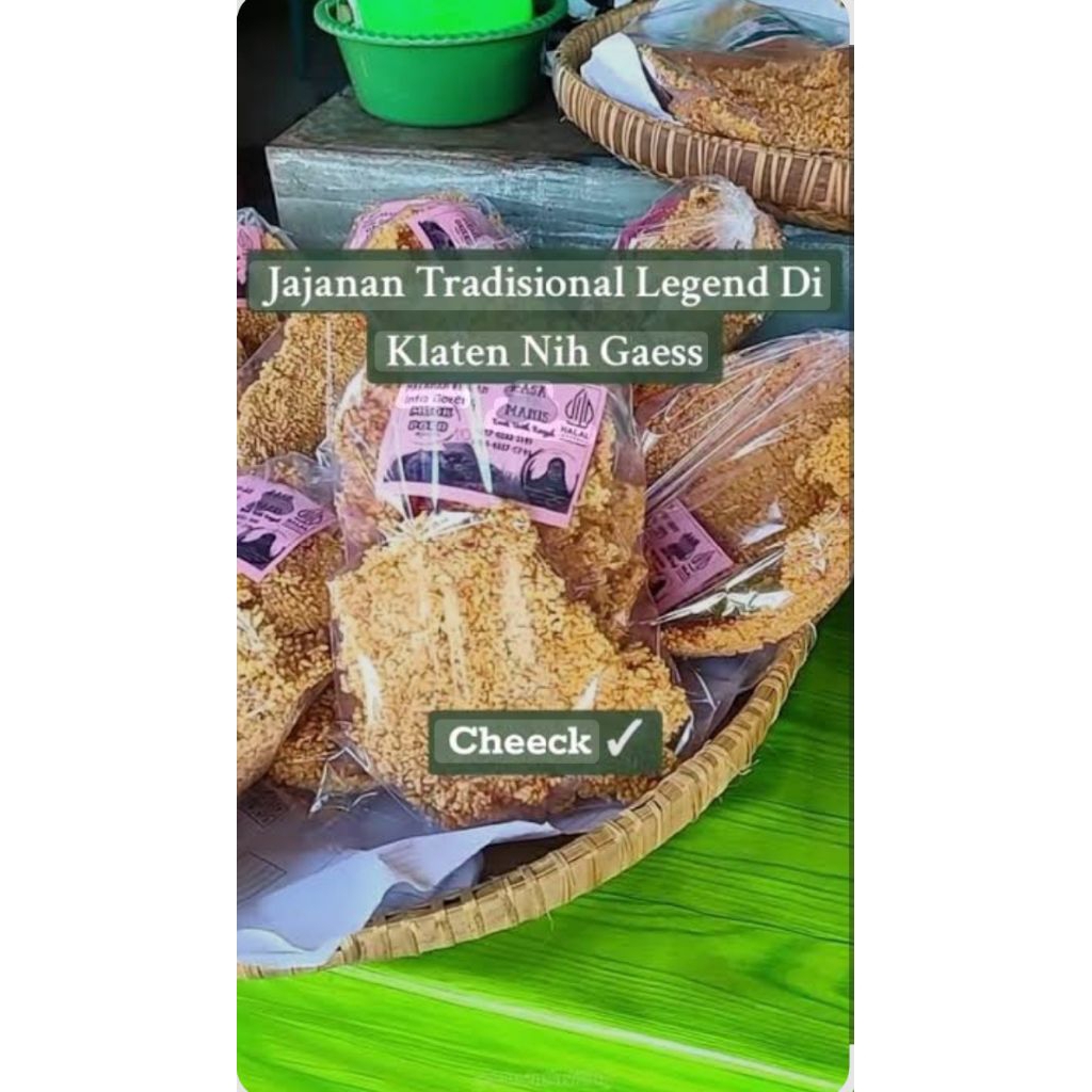INTIP KENDIL BUKAN CETAKAN