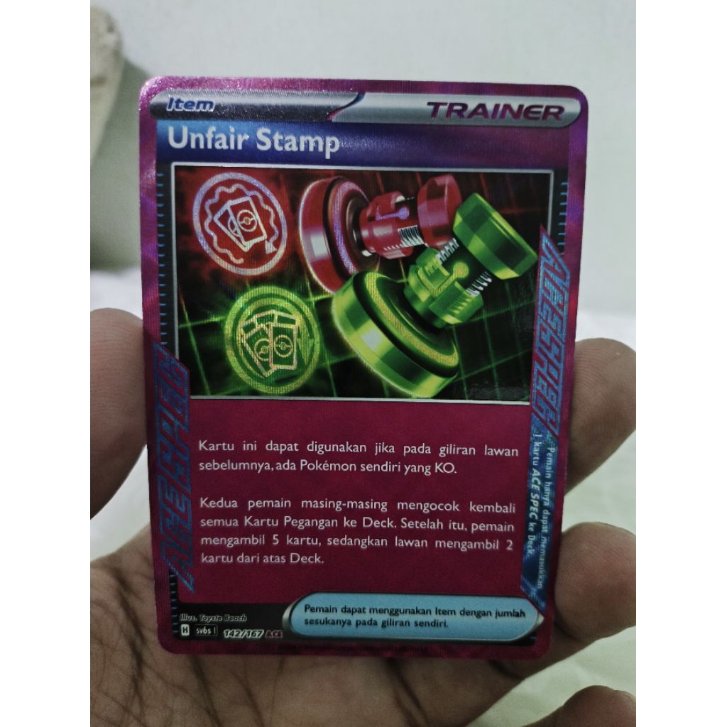 UNFAIR STAMP - PESANAN WAHYU W W