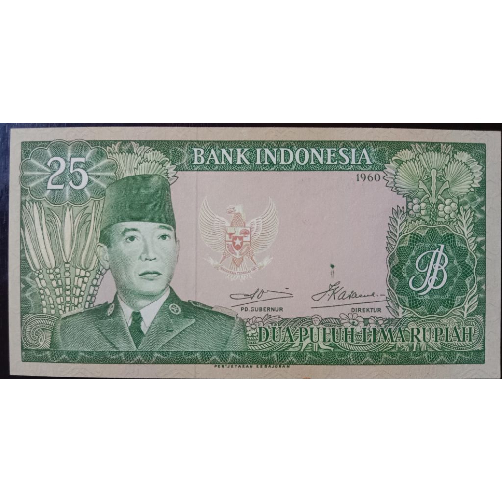 UANGKUNO 25 RUPIAH SUKARNO THN 1960