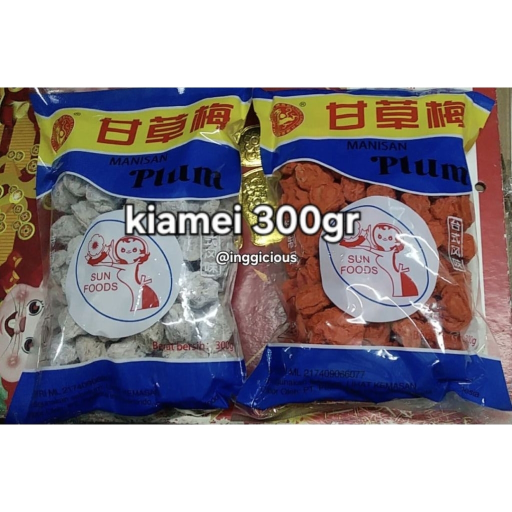 Golden Eagle Kiamboi Asam Asin - Golden Eagle White Prune 500gr Kiamboy biji - manisan buah plum Kia