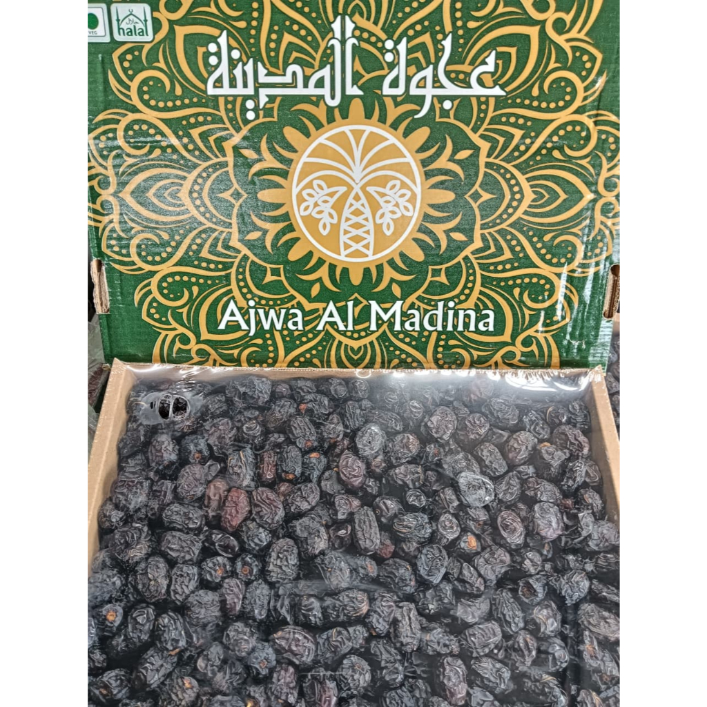 Kurma Ajwa Madinah 5 kg - Ajwa Premium -  Ajwa Curah 5kg - Ajwa Curah Murah Berkualitas - Ajwa Kerin