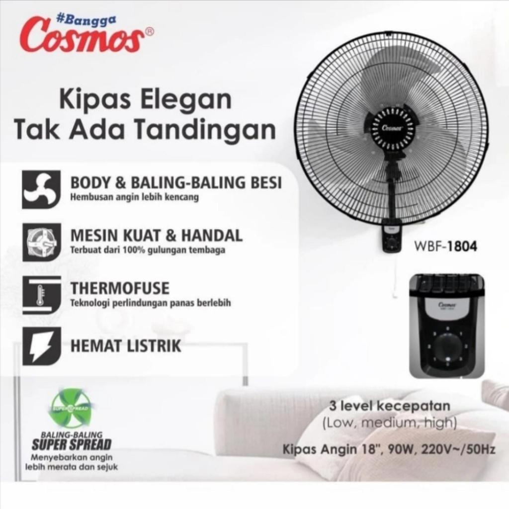 Cosmos WBF-1804 Kipas Angin Dinding Besi 18 inch