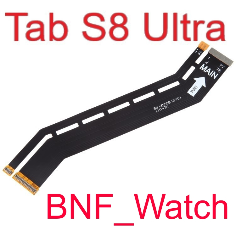 Flexibel LCD Samsung Galaxy Tab S8 Ultra X900 X906