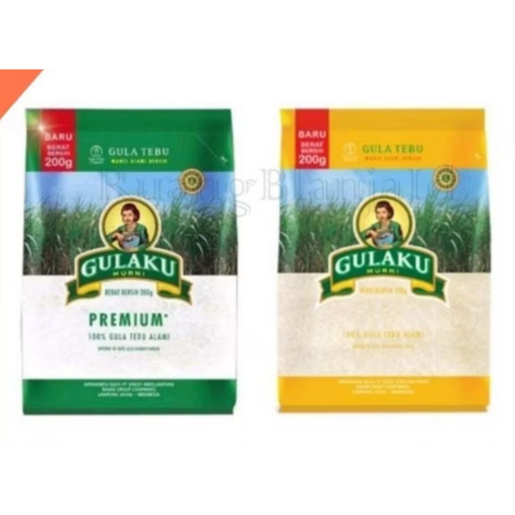GULAKU Gula pasir 200gr pillow