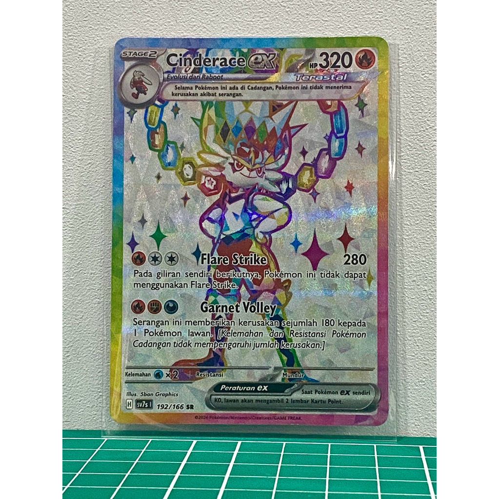 Kartu Pokemon SR Cinderace Ex