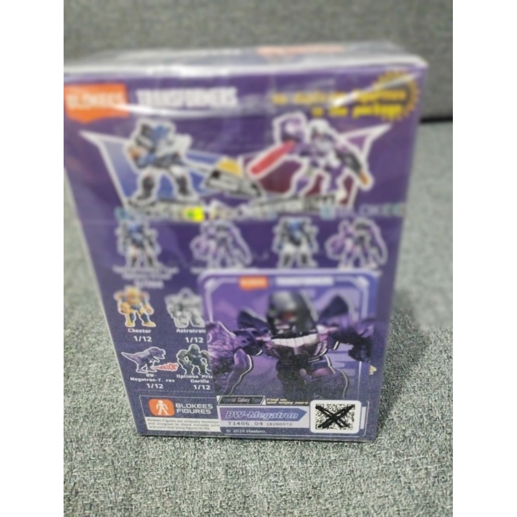 blokees secret megatron DV 06 brutal fang