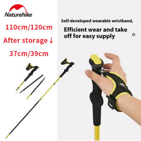 TREKKING POLE AIR TREK EXT2 CARBON FIBER NATUREHIKE CNK2550DS011