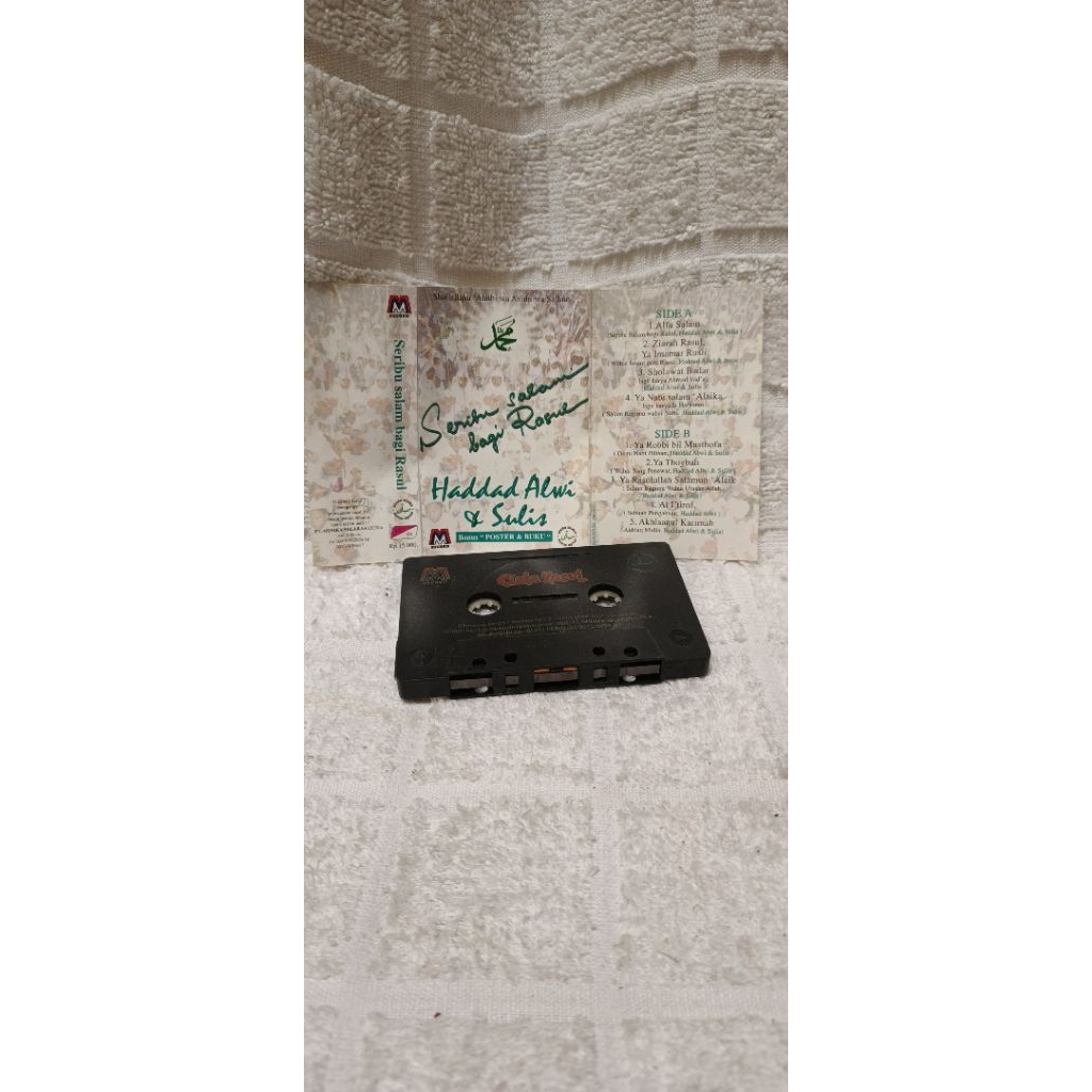 seribu salam bagi rasul haddad alwi & sulis kaset pita