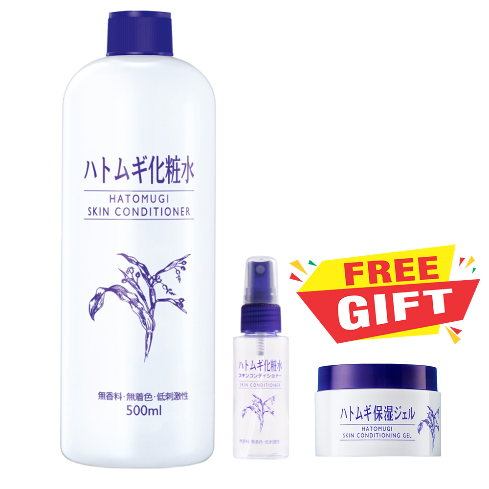 Hatomugi Skin Conditioner (500ml) FREE Botol Spray + Gel MIni Ori Japan BPOM