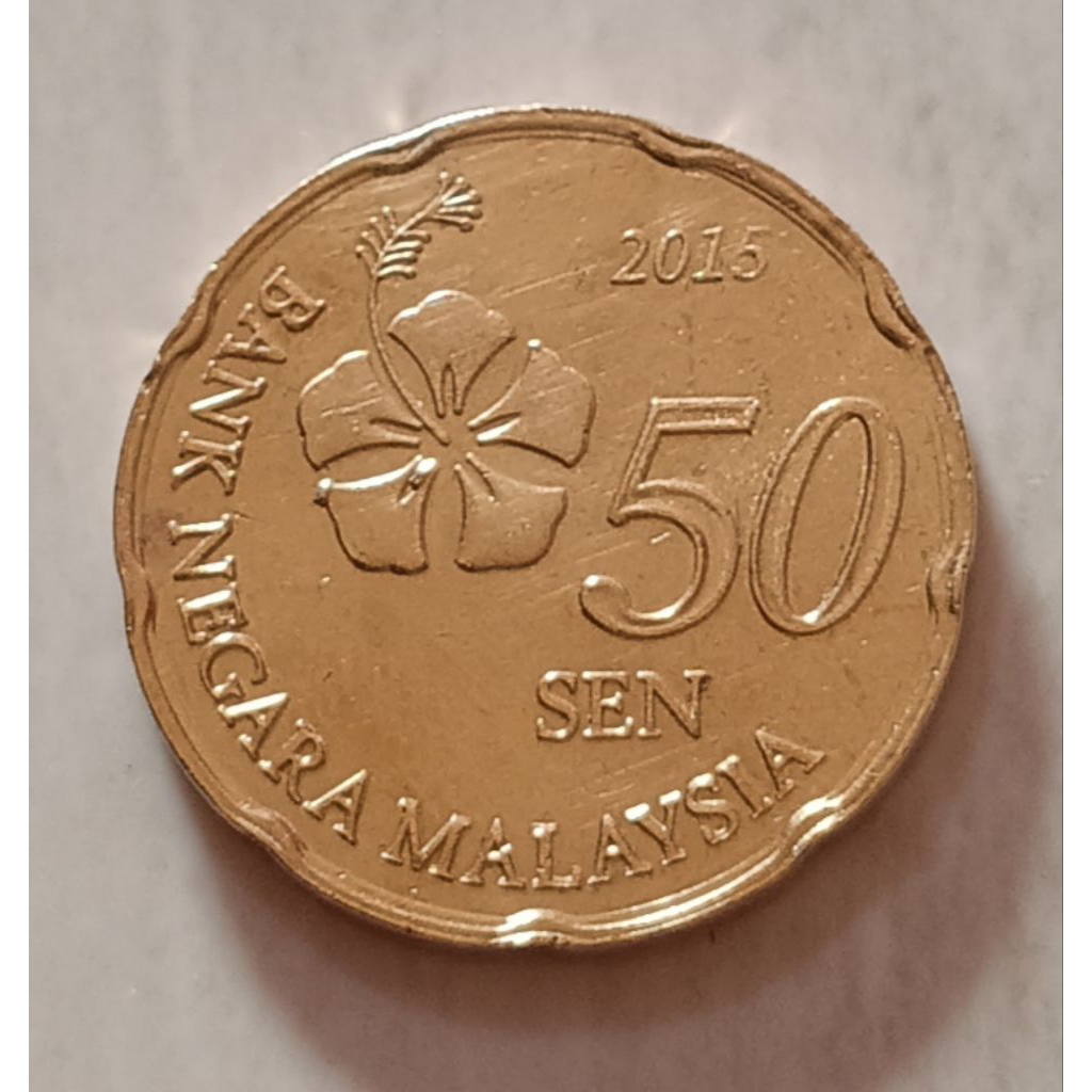 koin Malaysia 50 cent (kuning) tahun 2015..
