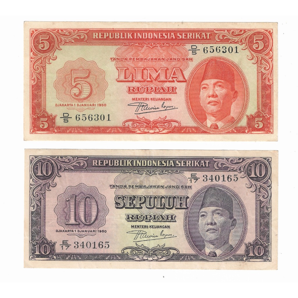 Uang Kuno 10 Rupiah 5 Rupiah RIS Indonesia Serikat