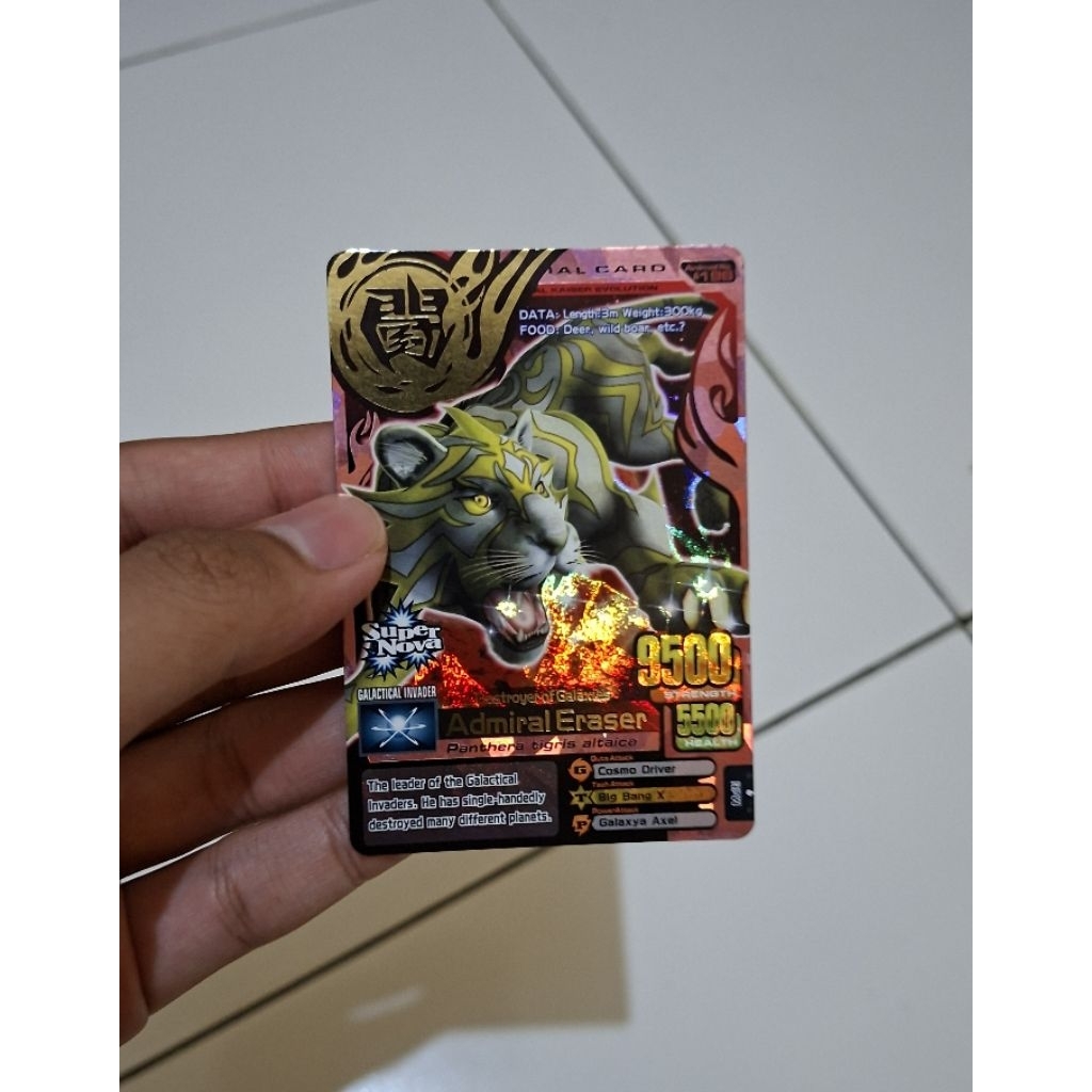 Kartu Animal Kaiser Admiral Eraser Evo 7 ORI