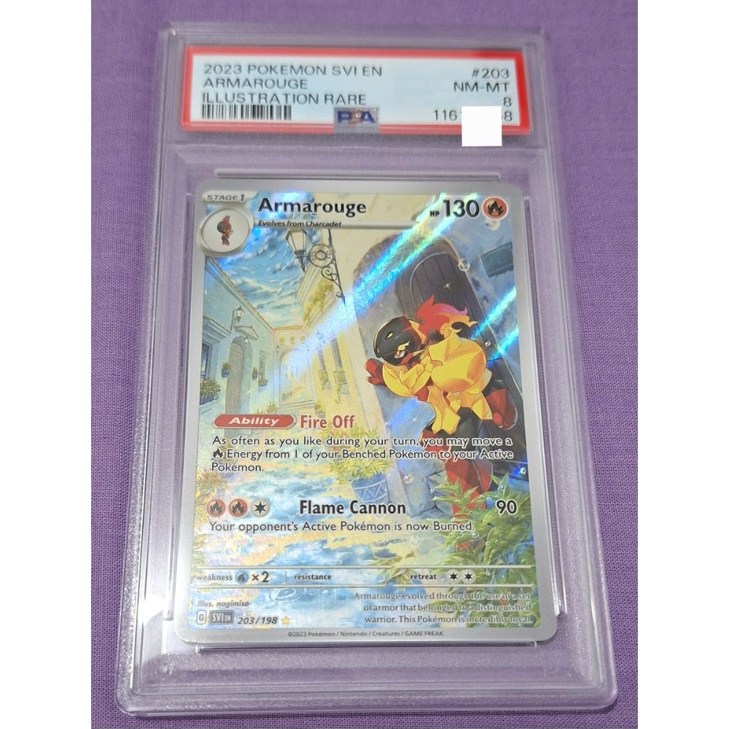 Armarouge AR Scarlet & Violet PSA8