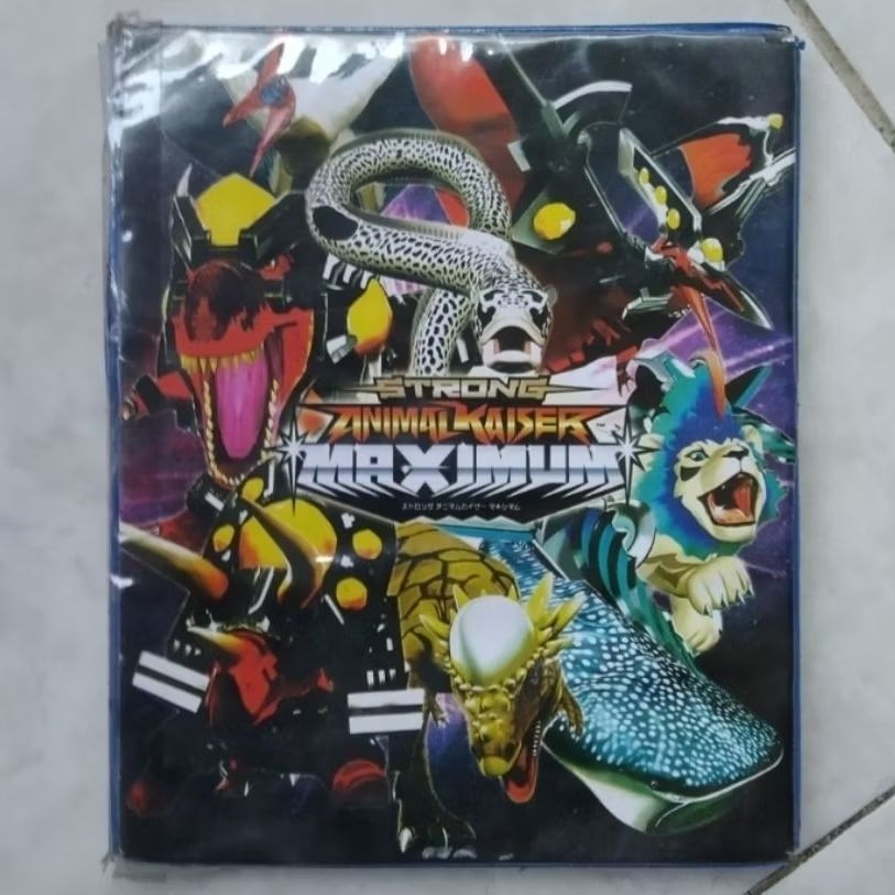 Borongan 87 kartu Animal Kaiser dalam 1 album