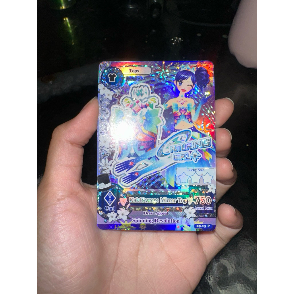 KARTU AIKATSU ORIGINAL & NON ORIGINAL. KARTU AIKATSU PREMIUM RARE NORMAL