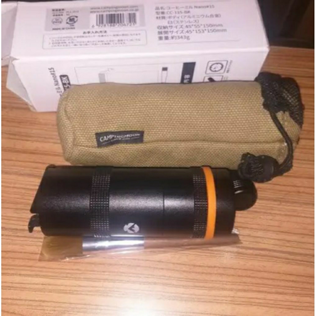 Grinder kopi Campingmoon