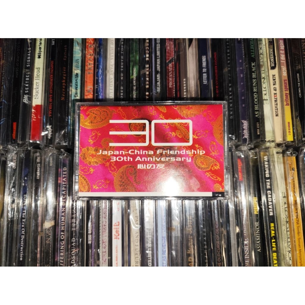 Kaset Japan-China Friendship 30th Anniversary - Mayumi Itsuwa & Man Wenjun, Momoe Yamaguchi, Seiko M