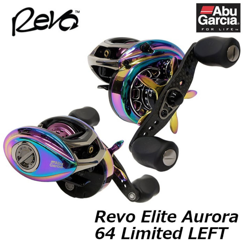 Abu garcia revo aurora 64 limited