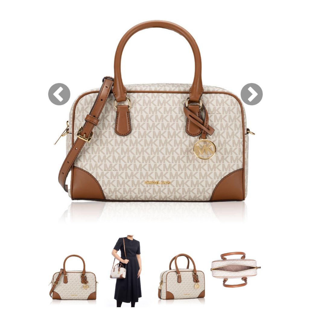 MK Signature Thompson Medium Duffle bag