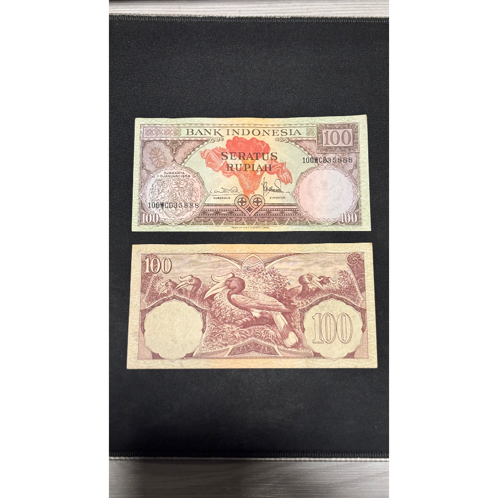 Uang Kuno 100 Rupiah Indonesia Tahun 1959