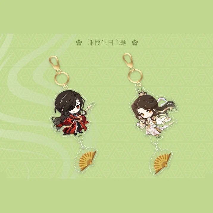READY STOCK BL DANMEI TGCF [DIMENSION POPTOWN] Xielian Birthday Series Q Pendant