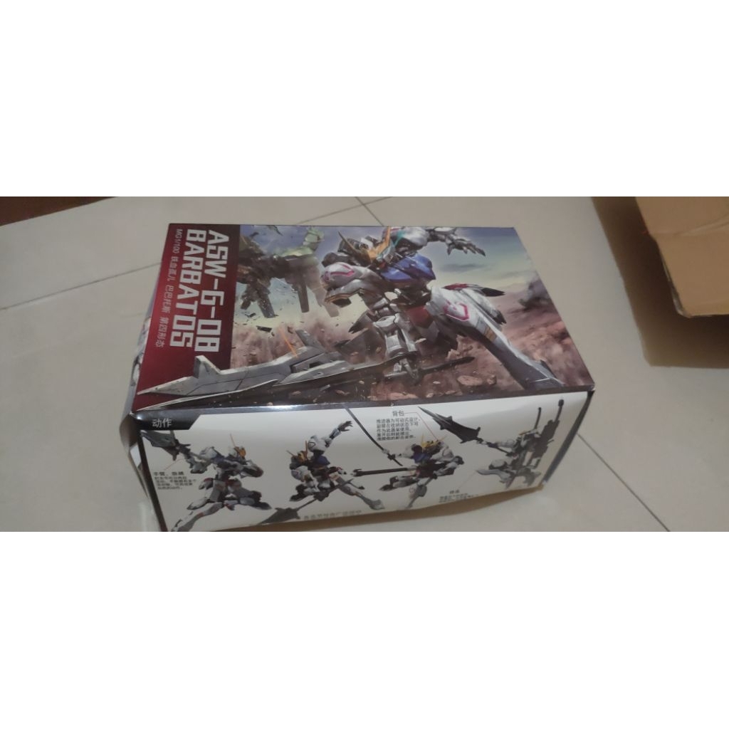 MG Barbatos Supa