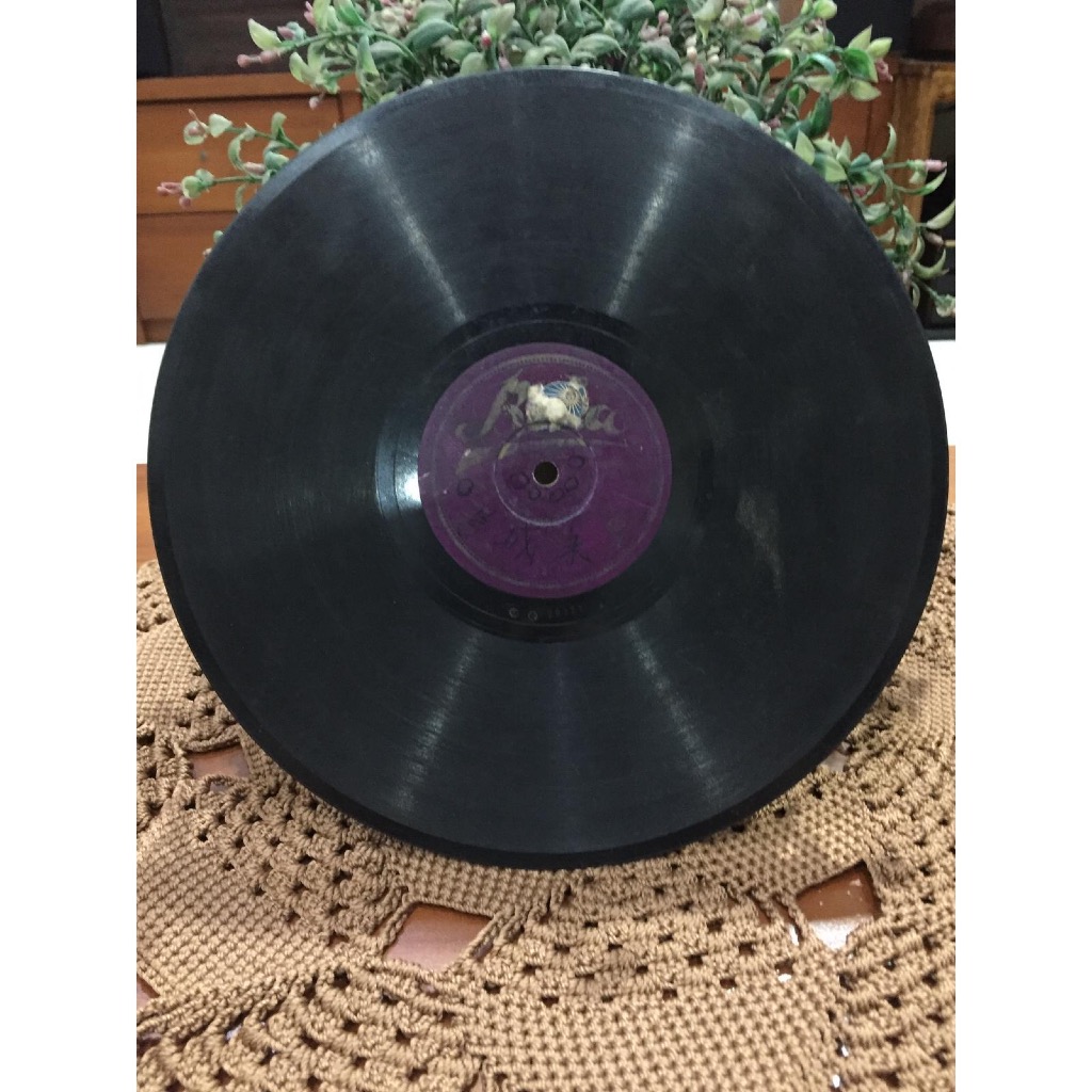 Vinyl Shellac Beka - 28351 / Piringan Hitam Shellac Beka - 28351