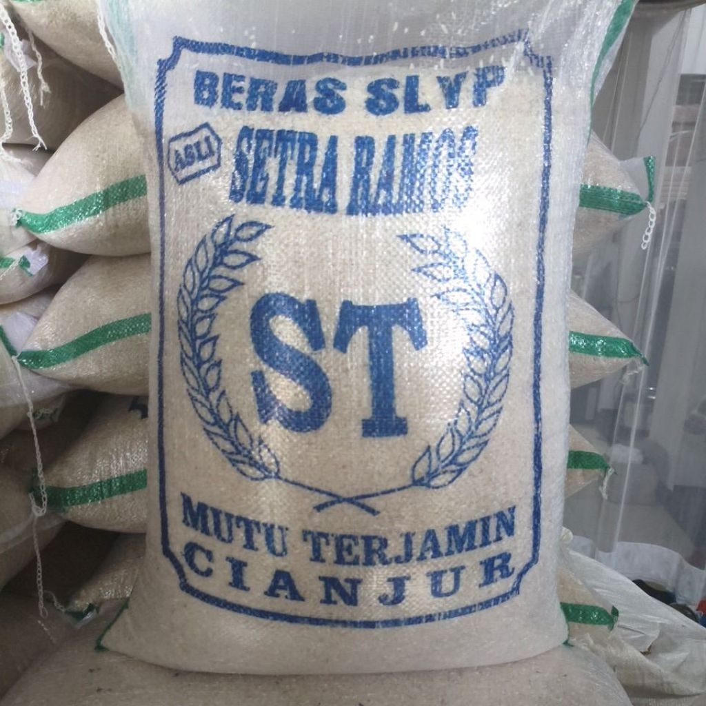 Beras 20 kg
