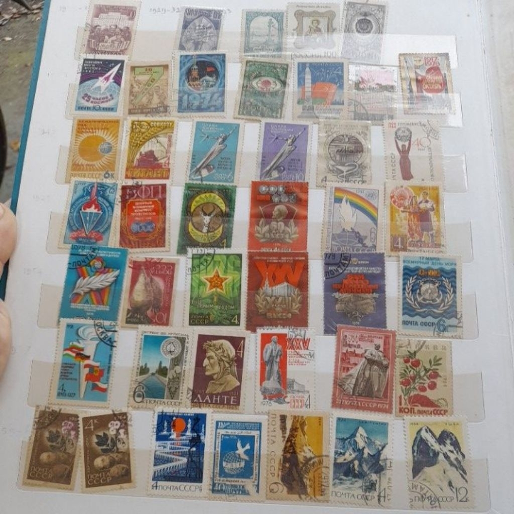 Kumpulan Prangko-Prangko Used dari Rusia pada saat Ini