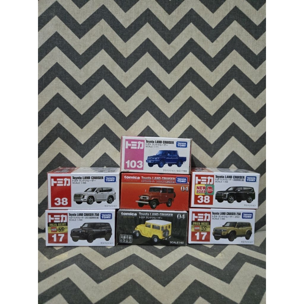 Tomica Toyota Land Cruiser