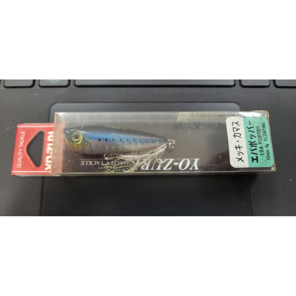 Yo-Zuri Eba Popper 50mm 4g - Umpan Pancing Popper UL Mekki Kamasu