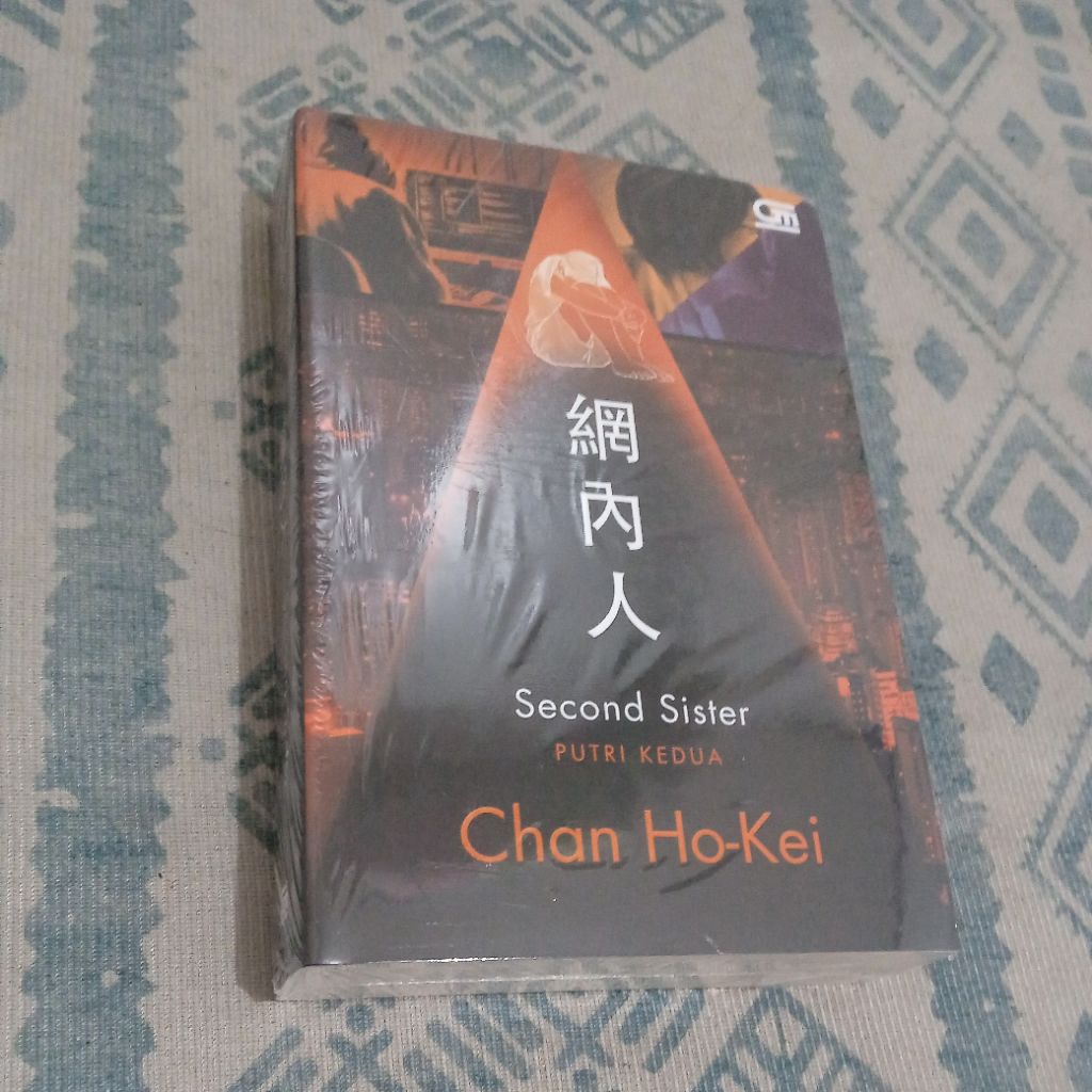 Second Sister - Chan Ho Kei (ORIGINAL)