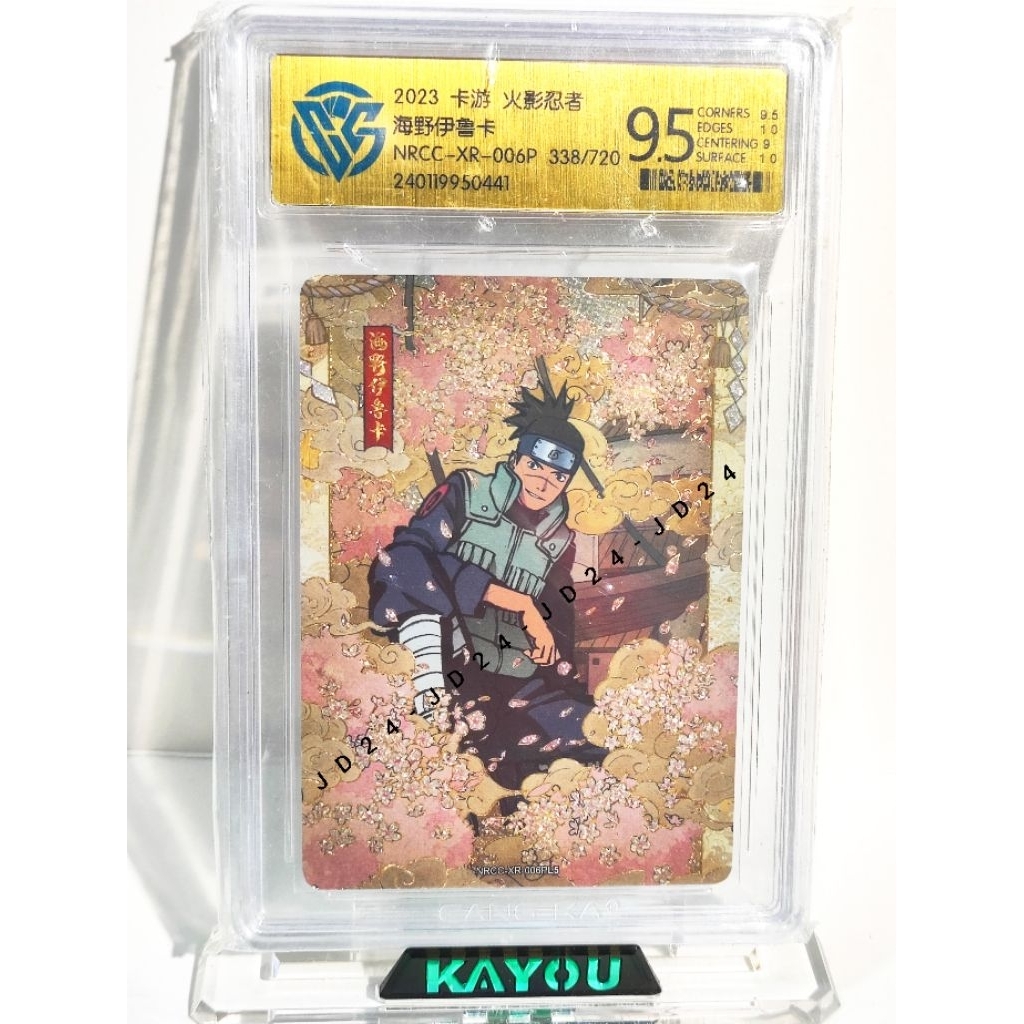 XR 006PL5 LIMIT 338/720 IRUKA GRADING CCG 9,5 KARTU NARUTO KAYOU ORIGINAL ITEM RARE