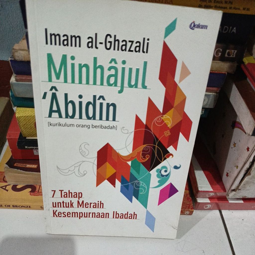 MINHAJUL ABIDIN - IMAM AL GHAZALI