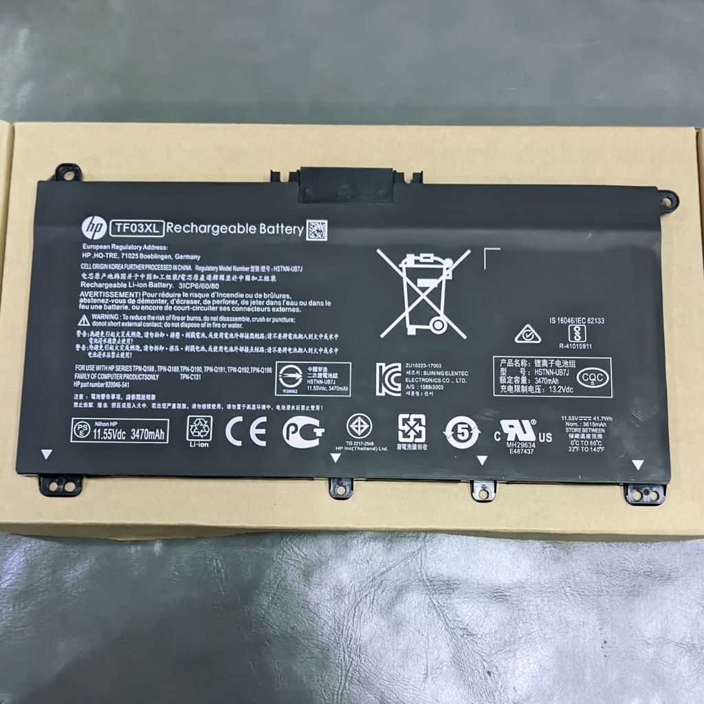 Baterai/Battery Hp 240 245 250 255 G7 340 348 G5 HSTNN-LB8L HT03XL