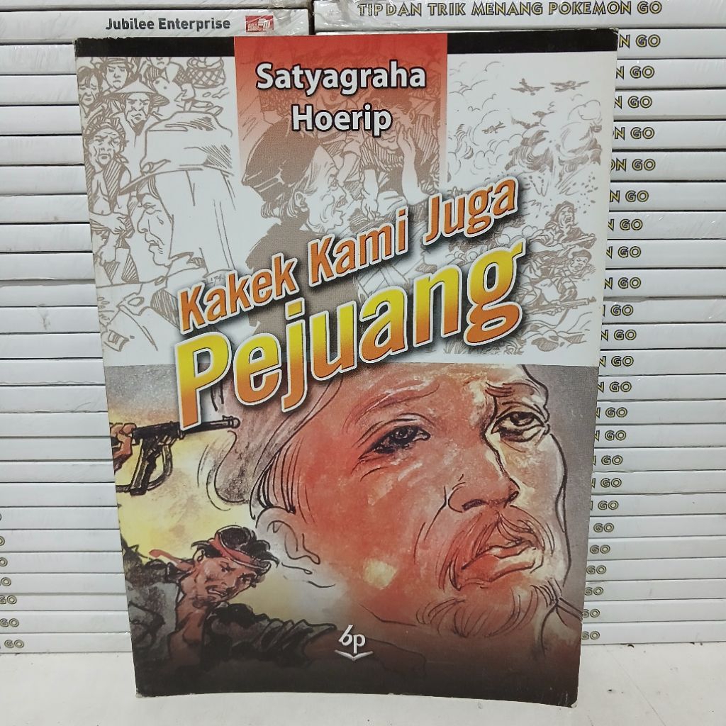 BUKU KAKEK KAMI JUGA PEJUANG