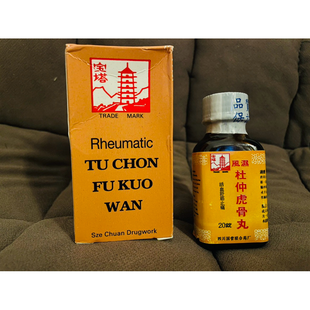 Tu Chon Fu Kuo wan (obat rematik)