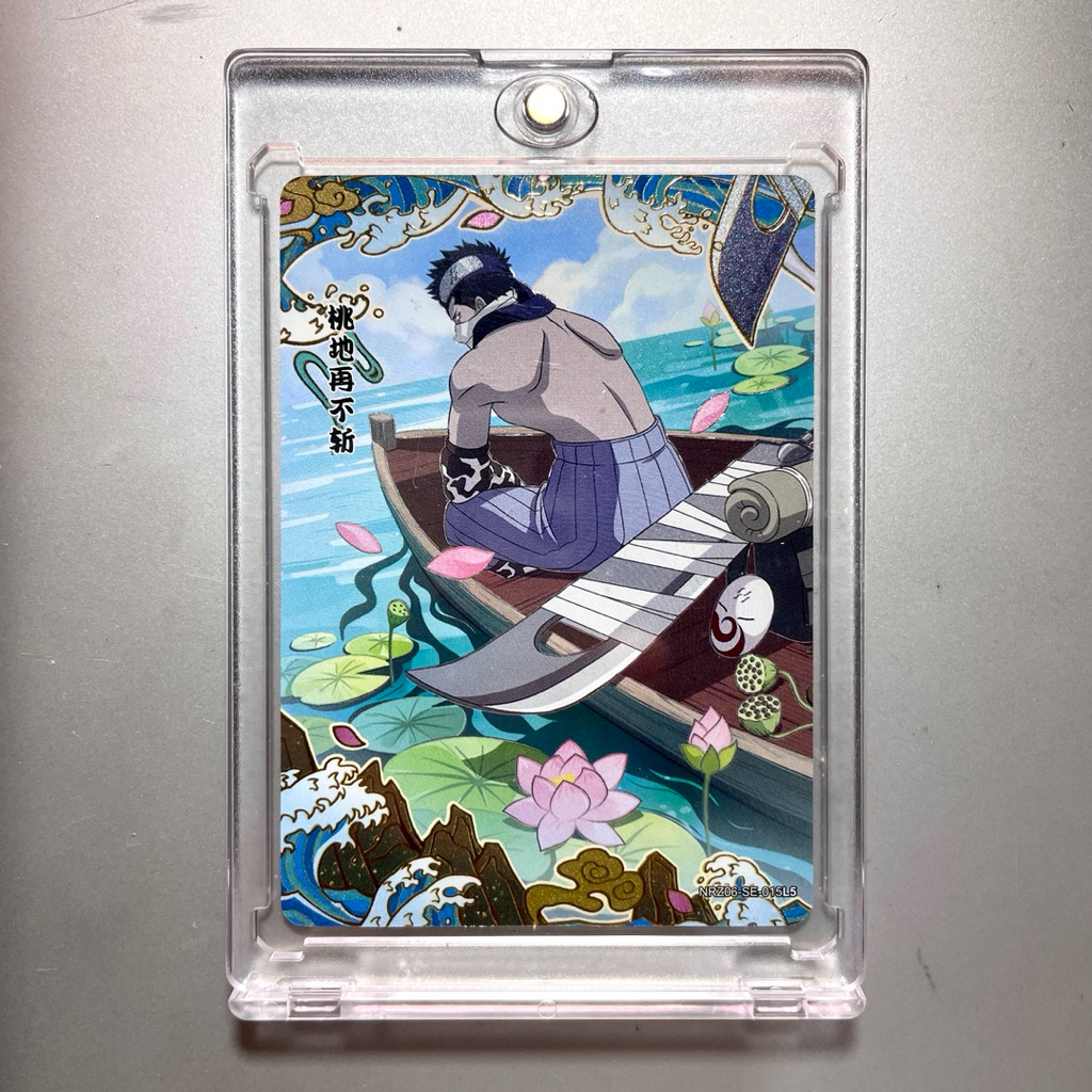 Kartu Naruto Kayou - SE Zabuza