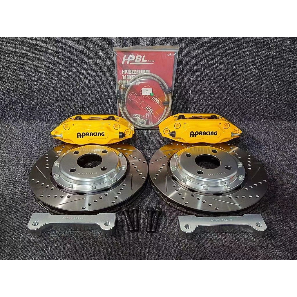 AP Racing 7600 BBK AP Racing 4 Pot Cocok untuk Velg R15-16 Jazz Brio Agya Ayla Livina Mobilio PnP Br