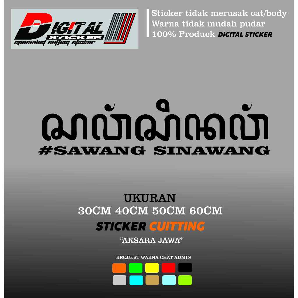 Stiker Sawang-sinawang aksara Jawa cutting variasi kaca mobil pickup truk stiker mobil Terbaru