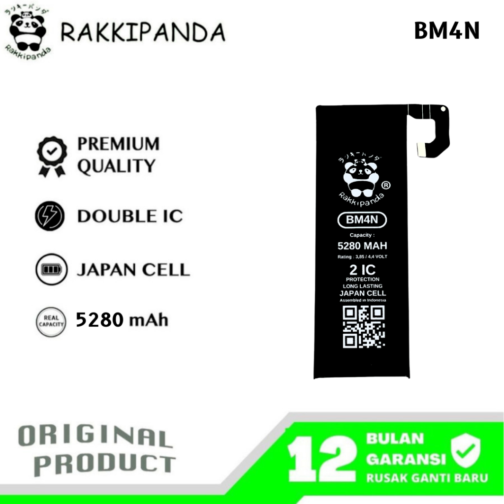 RakkiPanda - BM4N Mi 10 5G Batre Batrai Baterai