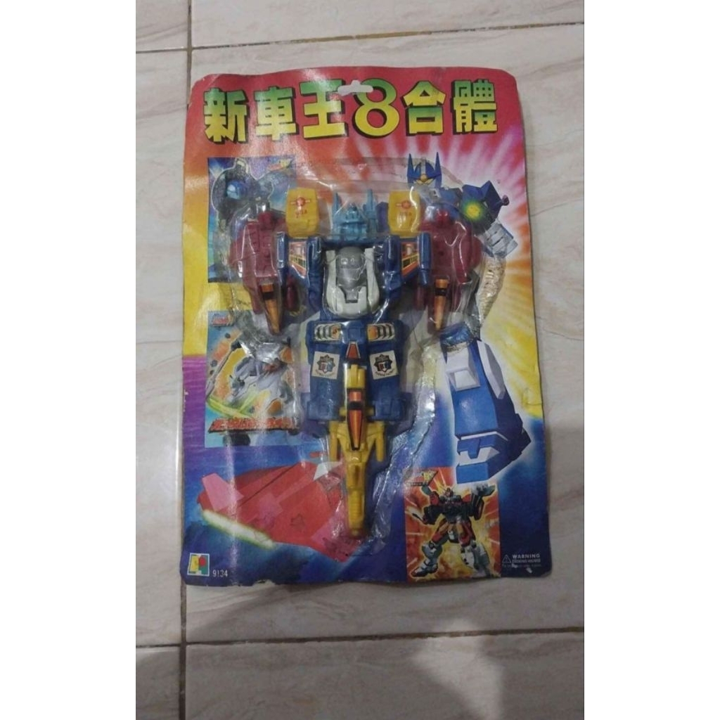 Robot jadul